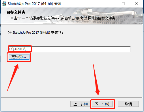 SketchUp-8 SketchUp