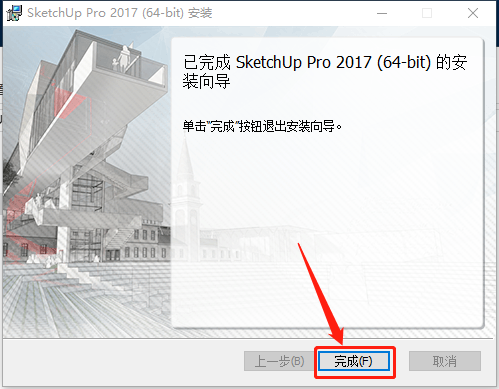SketchUp-11 SketchUp