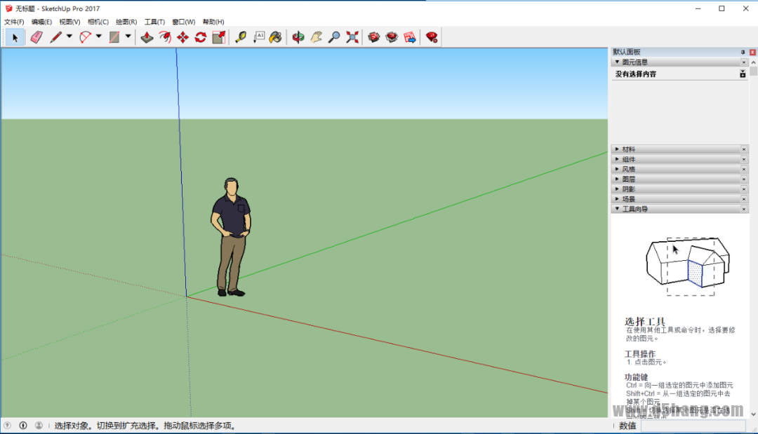 SketchUp-21 SketchUp