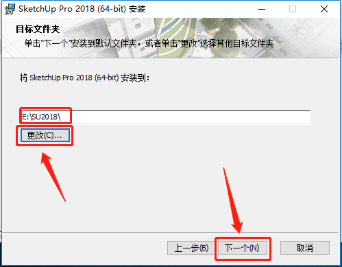 SketchUp-8 SketchUp