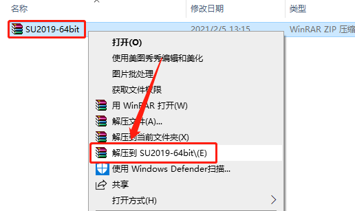 SketchUp-1 SketchUp