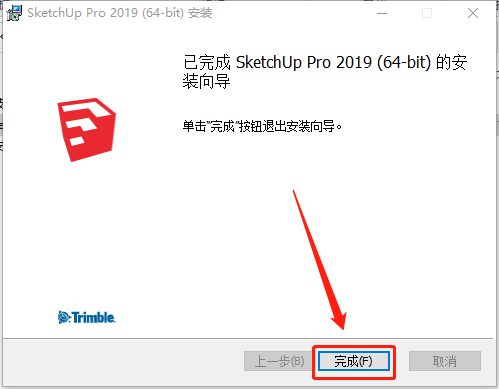 SketchUp-10 SketchUp
