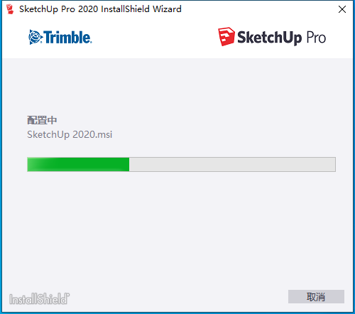 SketchUp-5 SketchUp