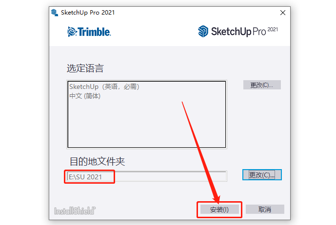 SketchUp-8 SketchUp