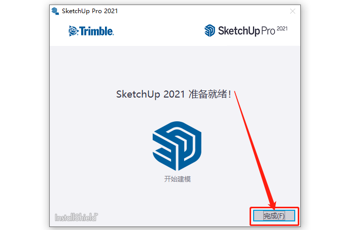 SketchUp-10 SketchUp