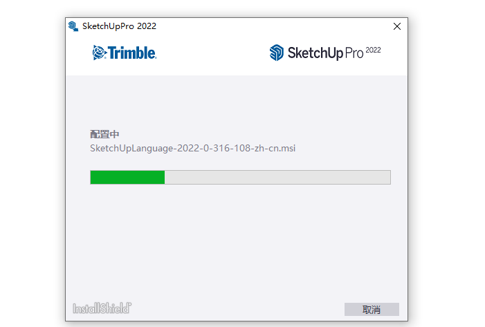SketchUp-9 SketchUp