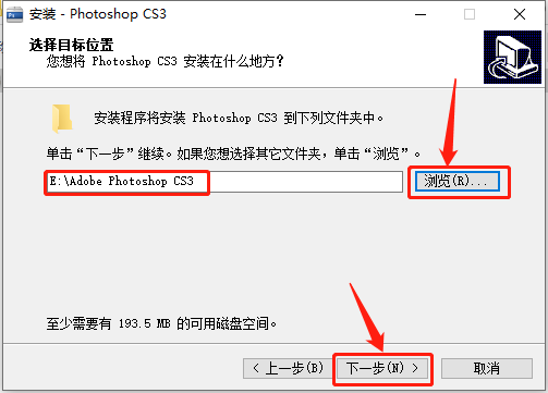 Photoshop-5 Photoshop CS3