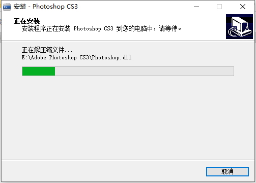 Photoshop-9 Photoshop CS3