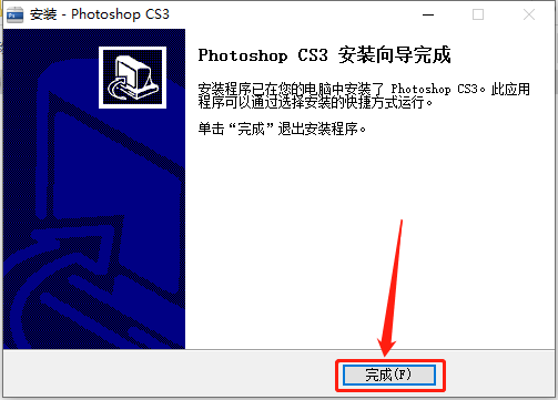 Photoshop-10 Photoshop CS3