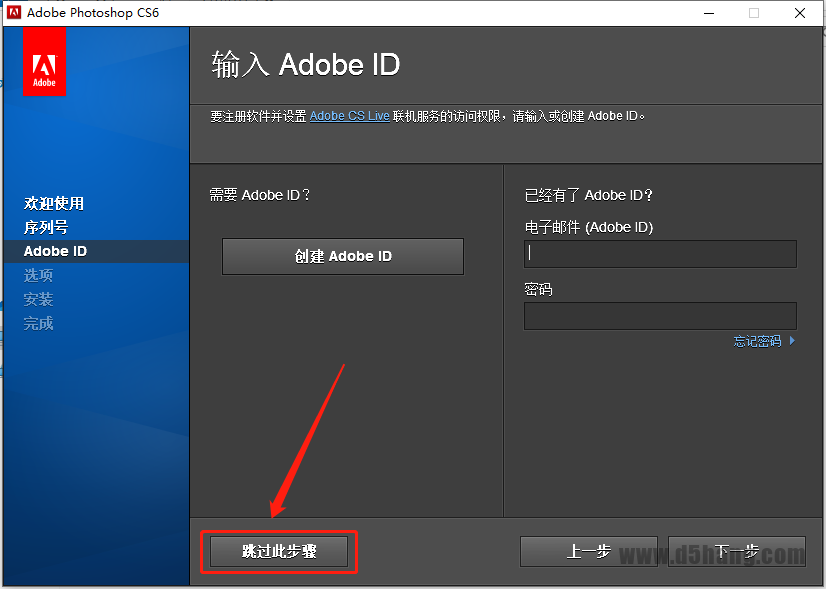 Photoshop-9 Photoshop CS6