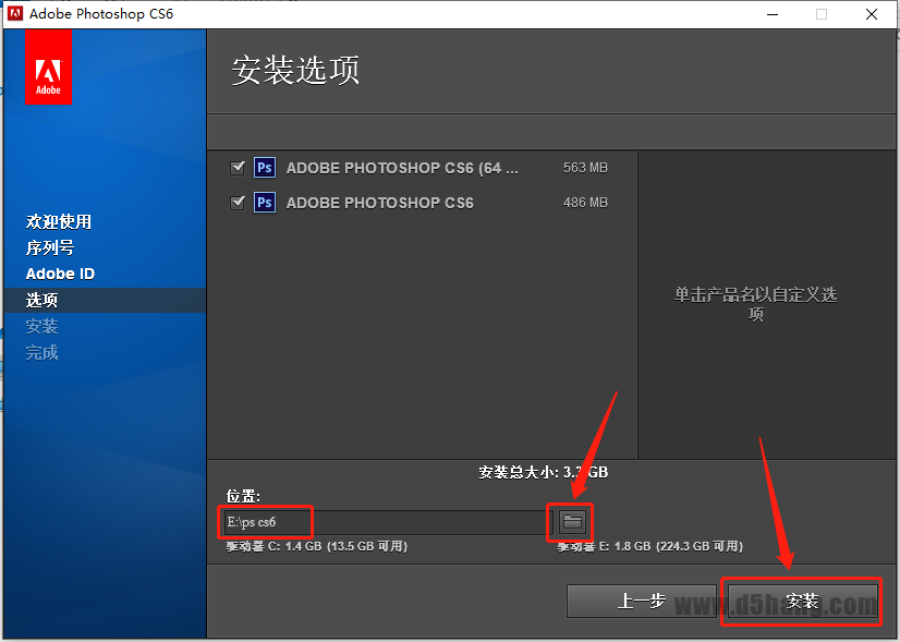 Photoshop-10 Photoshop CS6