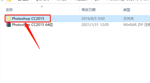 Photoshop-3 Photoshop CC2015