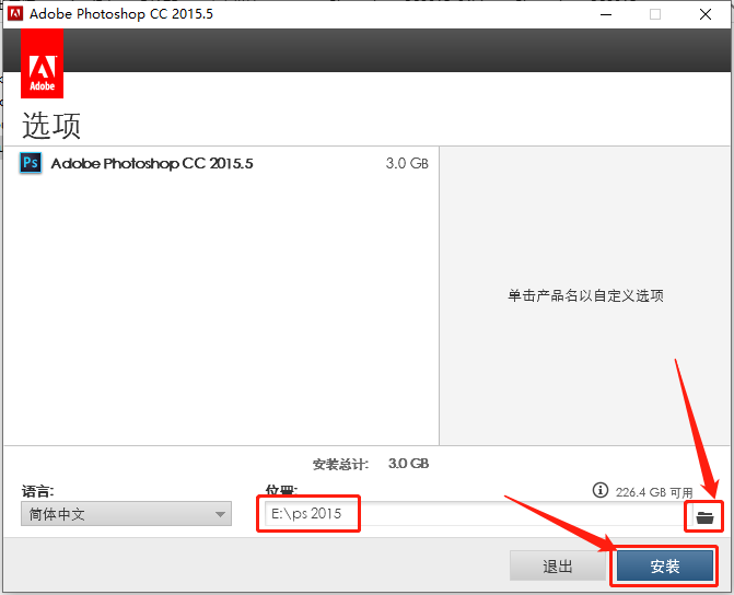 Photoshop-7 Photoshop CC2015