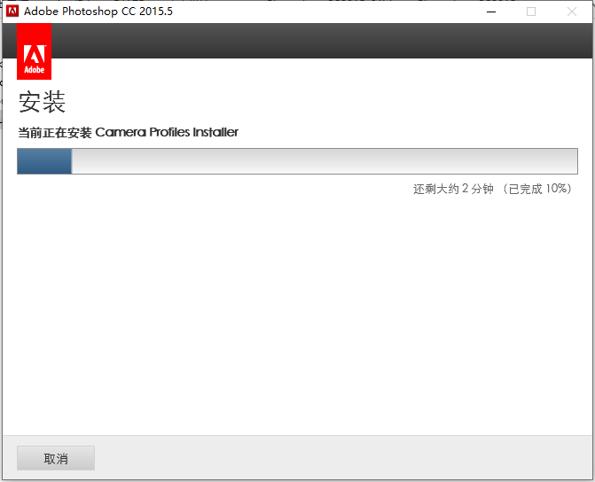 Photoshop-8 Photoshop CC2015