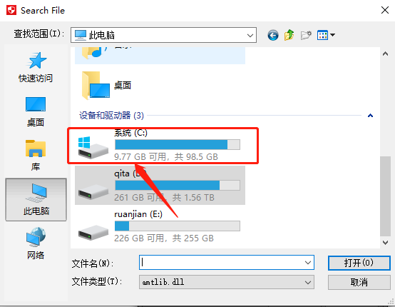 Photoshop-13 Photoshop CC2017