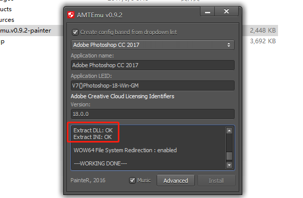 Photoshop-18 Photoshop CC2017