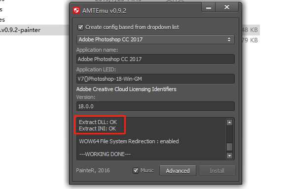 Photoshop-17 Photoshop CC2018