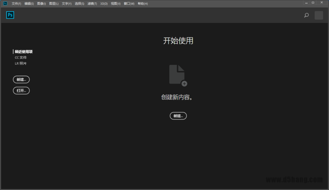 Photoshop-19 Photoshop CC2018