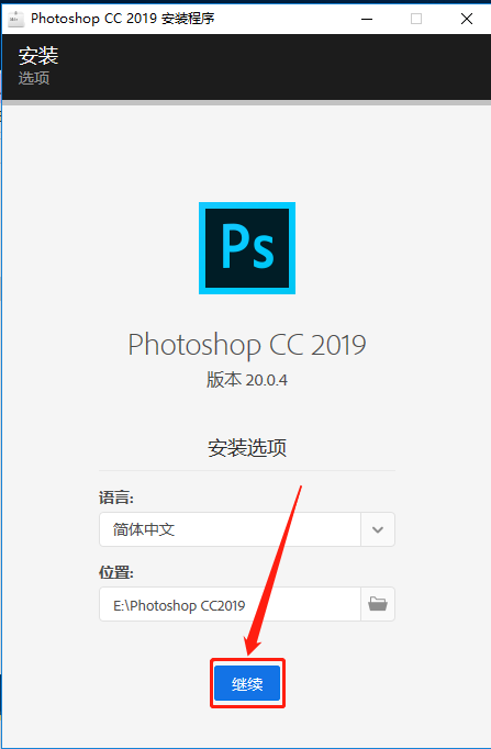 Photoshop-7 Photoshop CC2019