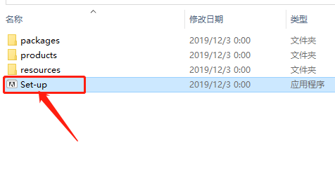 Photoshop-4 Photoshop 2020