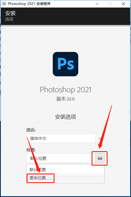 Photoshop-5 Photoshop 2021
