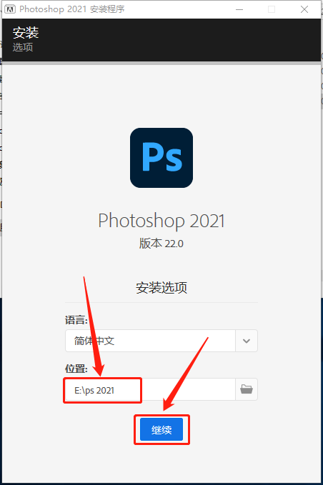 Photoshop-7 Photoshop 2021