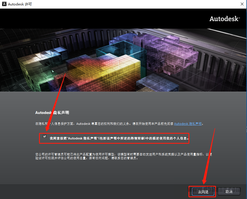 3ds MAX-10 3ds MAX 2013