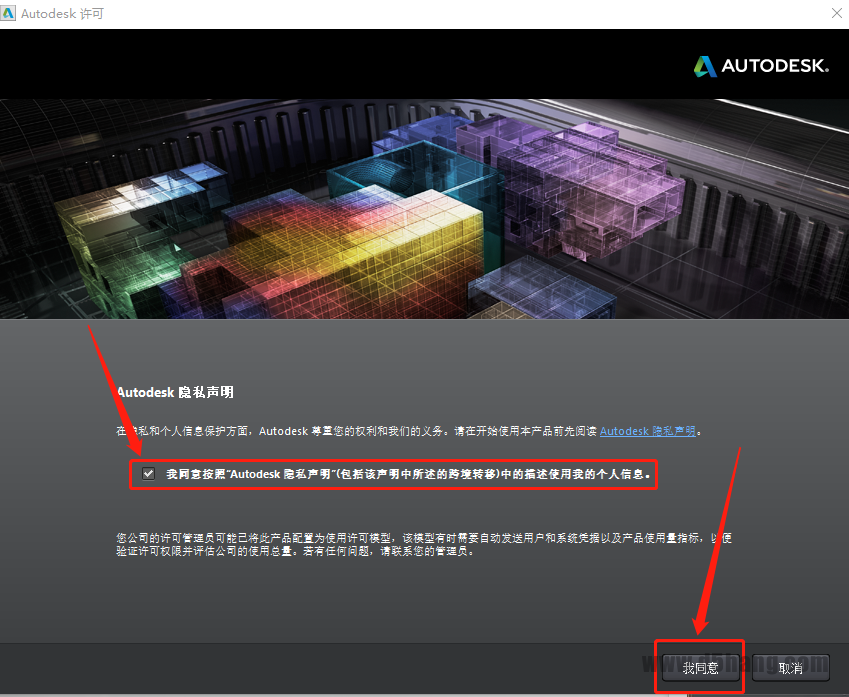 3ds MAX-12 3ds MAX 2014