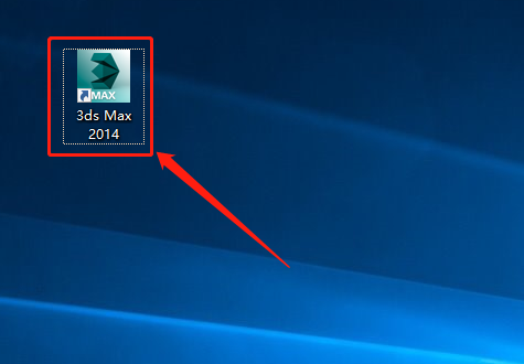 3ds MAX-15 3ds MAX 2014