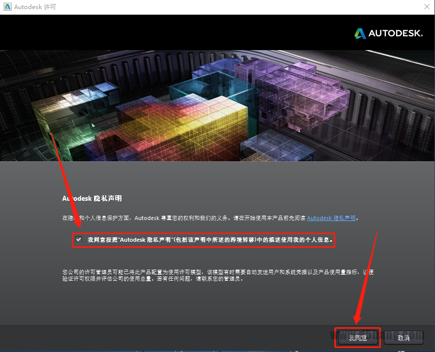 3ds MAX-14 3ds MAX 2015