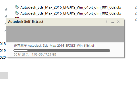3ds MAX-4 3ds MAX 2016