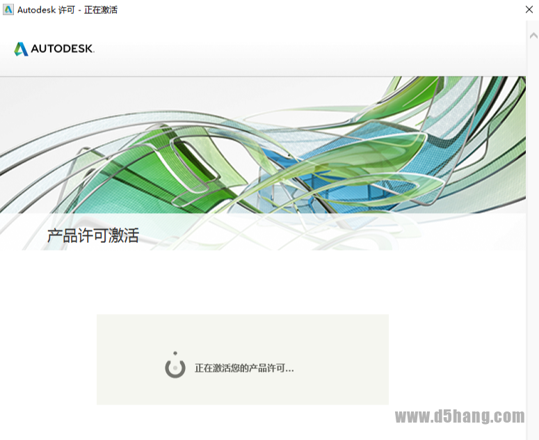 3ds MAX-16 3ds MAX 2020