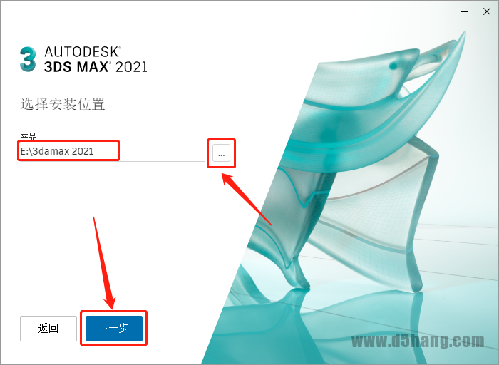 3ds MAX-9 3ds MAX 2021