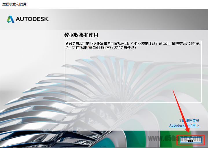 3ds MAX-13 3ds MAX 2021