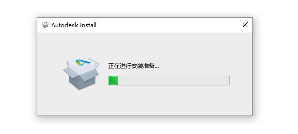 3ds MAX-6 3ds MAX 2022