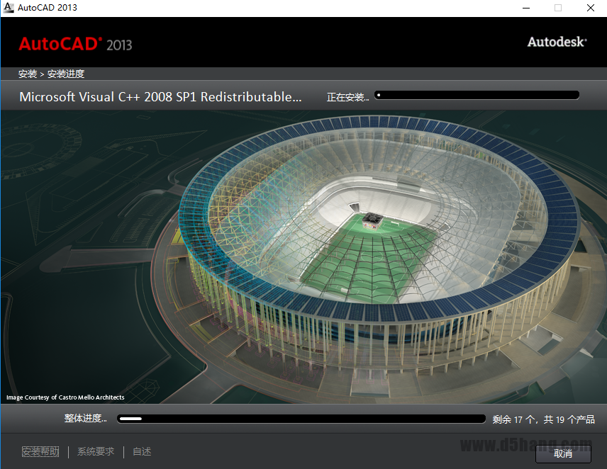 AutoCAD-9 AutoCAD 2013