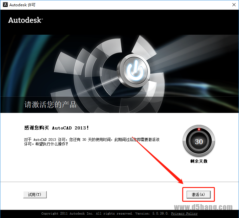 AutoCAD-13 AutoCAD 2013