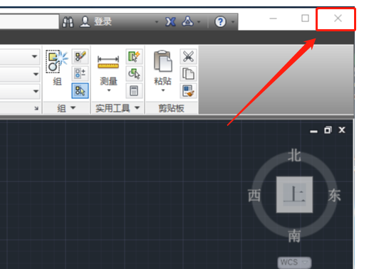 AutoCAD-15 AutoCAD 2013