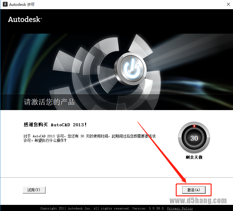 AutoCAD-17 AutoCAD 2013