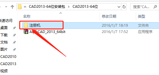 AutoCAD-19 AutoCAD 2013
