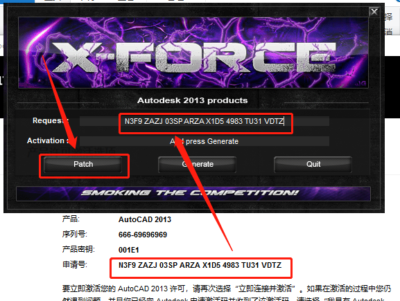 AutoCAD-22 AutoCAD 2013