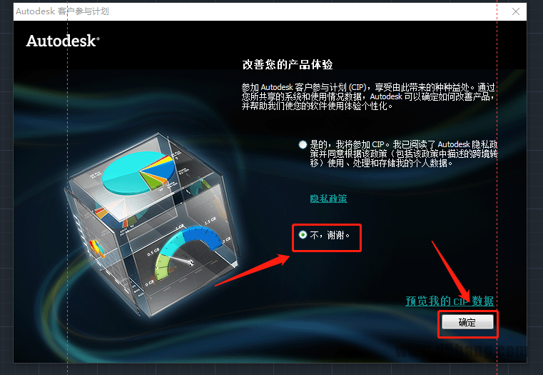 AutoCAD-27 AutoCAD 2013