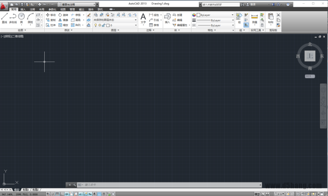 AutoCAD-29 AutoCAD 2013