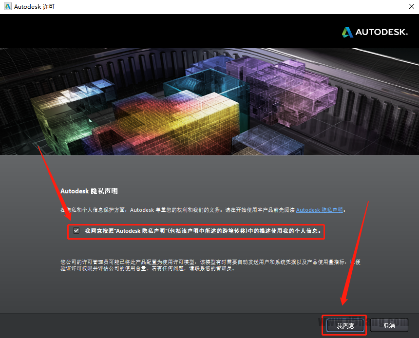 AutoCAD-13 AutoCAD 2014