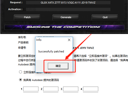 AutoCAD-21 AutoCAD 2014