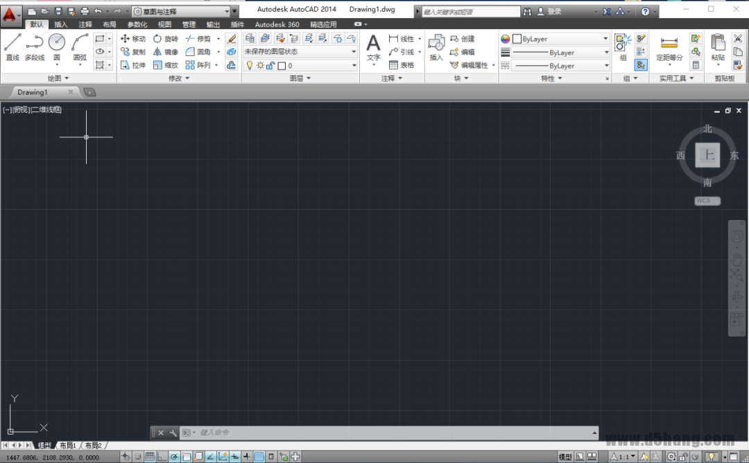 AutoCAD-25 AutoCAD 2014
