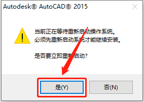 AutoCAD-7 AutoCAD 2015