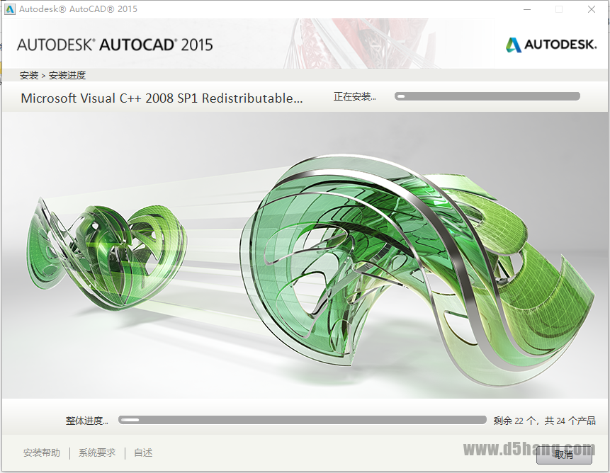 AutoCAD-12 AutoCAD 2015