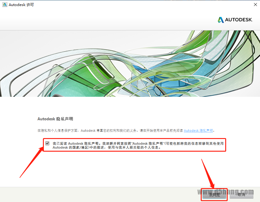 AutoCAD-17 AutoCAD 2015