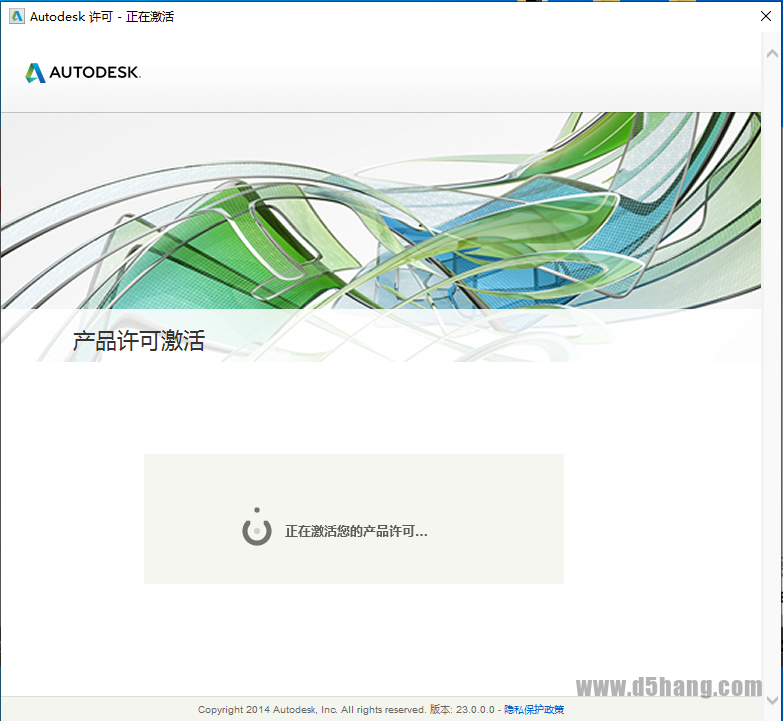 AutoCAD-19 AutoCAD 2015